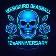 ヒメ日記 2025/11/13 11:09 投稿 森浦 鶯谷デッドボール