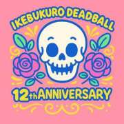 ヒメ日記 2025/11/20 20:51 投稿 森浦 鶯谷デッドボール