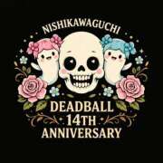 ヒメ日記 2026/01/19 20:09 投稿 森浦 鶯谷デッドボール