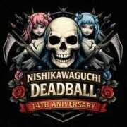 ヒメ日記 2026/02/12 19:49 投稿 森浦 鶯谷デッドボール