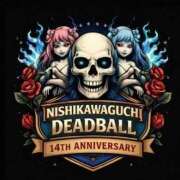 ヒメ日記 2026/02/13 19:29 投稿 森浦 鶯谷デッドボール