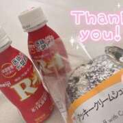ヒメ日記 2025/08/29 23:20 投稿 ももな ぷよラブ れぼりゅ～しょん