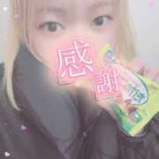 ヒメ日記 2026/01/23 14:38 投稿 ももな ぷよラブ れぼりゅ～しょん