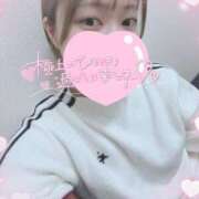 ヒメ日記 2026/02/13 21:42 投稿 ももな ぷよラブ れぼりゅ～しょん