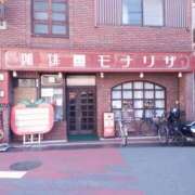 ヒメ日記 2026/05/06 04:21 投稿 葉加瀬くみ（はかせくみ） 人妻最後の砦 西船橋店