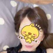 ヒメ日記 2025/08/14 19:00 投稿 かずは 甲府人妻隊