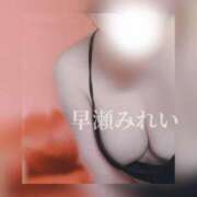 ヒメ日記 2025/08/13 10:02 投稿 (スタン)早瀬みれい 風俗イキタイいわき店