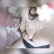 ヒメ日記 2025/08/15 13:41 投稿 (スタン)早瀬みれい 風俗イキタイいわき店