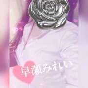 ヒメ日記 2025/08/23 20:31 投稿 (スタン)早瀬みれい 風俗イキタイいわき店