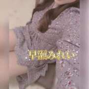 ヒメ日記 2025/08/29 21:31 投稿 (スタン)早瀬みれい 風俗イキタイいわき店