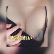 ヒメ日記 2025/08/31 10:02 投稿 (スタン)早瀬みれい 風俗イキタイいわき店