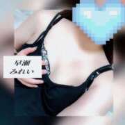 ヒメ日記 2025/09/02 12:21 投稿 (スタン)早瀬みれい 風俗イキタイいわき店