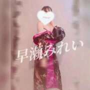 ヒメ日記 2025/09/05 19:03 投稿 (スタン)早瀬みれい 風俗イキタイいわき店