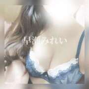 ヒメ日記 2025/09/08 21:21 投稿 (スタン)早瀬みれい 風俗イキタイいわき店