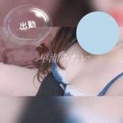 ヒメ日記 2025/11/25 10:02 投稿 (スタン)早瀬みれい 風俗イキタイいわき店