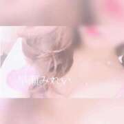 ヒメ日記 2025/11/26 12:51 投稿 (スタン)早瀬みれい 風俗イキタイいわき店