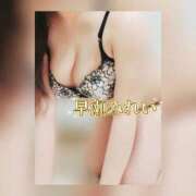 ヒメ日記 2025/11/29 19:21 投稿 (スタン)早瀬みれい 風俗イキタイいわき店