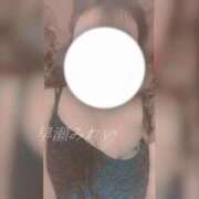 (スタン)早瀬みれい 出勤🌹 風俗イキタイいわき店