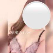 ヒメ日記 2025/12/07 10:21 投稿 (スタン)早瀬みれい 風俗イキタイいわき店