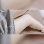 ヒメ日記 2025/12/12 12:21 投稿 (スタン)早瀬みれい 風俗イキタイいわき店