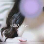 ヒメ日記 2025/12/16 20:02 投稿 (スタン)早瀬みれい 風俗イキタイいわき店