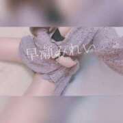 ヒメ日記 2025/12/21 18:51 投稿 (スタン)早瀬みれい 風俗イキタイいわき店