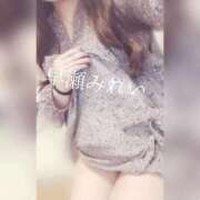 ヒメ日記 2026/01/21 17:01 投稿 (スタン)早瀬みれい 風俗イキタイいわき店