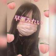 ヒメ日記 2026/01/27 01:51 投稿 (スタン)早瀬みれい 風俗イキタイいわき店