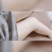 ヒメ日記 2026/02/22 18:50 投稿 (スタン)早瀬みれい 風俗イキタイいわき店