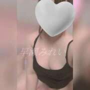 ヒメ日記 2026/03/06 17:20 投稿 (スタン)早瀬みれい 風俗イキタイいわき店