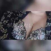 ヒメ日記 2026/03/09 10:20 投稿 (スタン)早瀬みれい 風俗イキタイいわき店