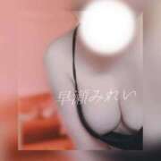 ヒメ日記 2026/04/10 18:57 投稿 (スタン)早瀬みれい 風俗イキタイいわき店