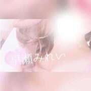 ヒメ日記 2026/06/07 10:31 投稿 (スタン)早瀬みれい 風俗イキタイいわき店