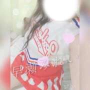 ヒメ日記 2026/07/12 10:30 投稿 (スタン)早瀬みれい 風俗イキタイいわき店
