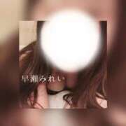 ヒメ日記 2026/07/15 19:50 投稿 (スタン)早瀬みれい 風俗イキタイいわき店