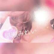 ヒメ日記 2026/07/31 10:20 投稿 (スタン)早瀬みれい 風俗イキタイいわき店