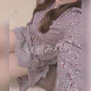 ヒメ日記 2026/08/19 21:30 投稿 (スタン)早瀬みれい 風俗イキタイいわき店