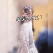ヒメ日記 2026/09/11 22:00 投稿 (スタン)早瀬みれい 風俗イキタイいわき店