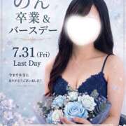 のん 🍀のん残り2日🍀 ∞ (はっち)