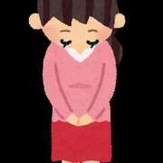 ヒメ日記 2025/08/12 17:01 投稿 める モアグループ小山人妻花壇