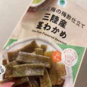 ヒメ日記 2025/11/09 19:10 投稿 まい でりどす