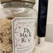 ヒメ日記 2025/11/30 17:21 投稿 まい でりどす