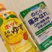 ヒメ日記 2025/12/13 17:52 投稿 まい でりどす