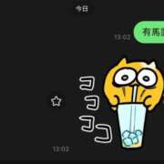 ヒメ日記 2025/12/28 13:21 投稿 まい でりどす