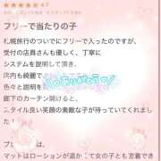 ヒメ日記 2025/09/04 10:29 投稿 かのん アイドルドリーム