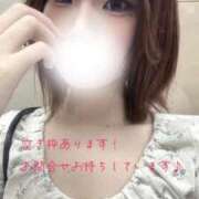 ヒメ日記 2025/09/18 21:29 投稿 かのん アイドルドリーム