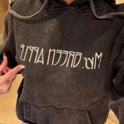 ヒメ日記 2025/11/26 12:09 投稿 かのん アイドルドリーム