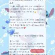 ヒメ日記 2026/06/05 10:58 投稿 かのん アイドルドリーム