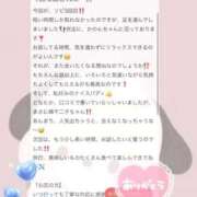 ヒメ日記 2026/07/02 12:18 投稿 かのん アイドルドリーム