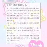 ヒメ日記 2026/07/31 14:39 投稿 かのん アイドルドリーム